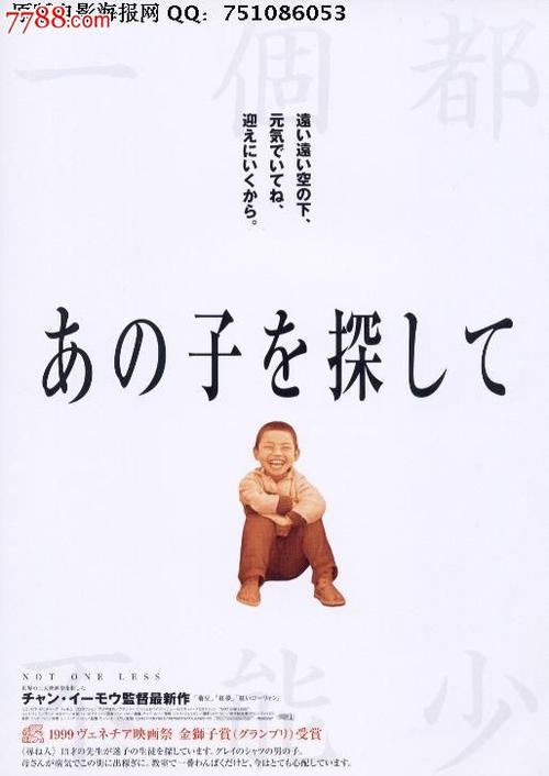 制作印第安纳州驾照多少钱